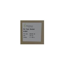 CARTON PAPIER MUMKEN 102mm 4x Rx à 100m 250g LUSTRE