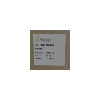 CARTON PAPIER MUMKEN 102mm 4x Rx à 100m 250g LUSTRE